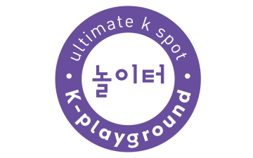 K- Play Ground
