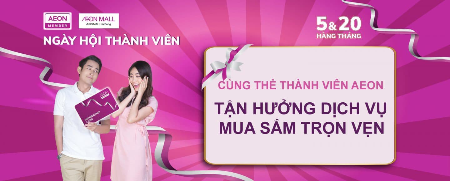 hà the
