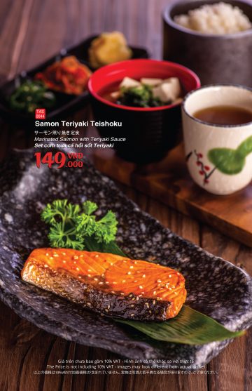 TASAKI LUNCH SET