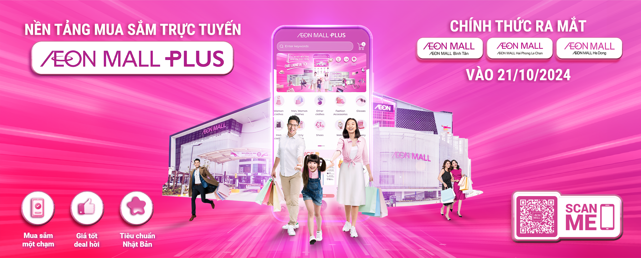 https://aeonmall-hadong.com.vn/en/event/%f0%9f%8c%b8-aeon-mall-plus-launching-event-at-aeon-mall-ha-dong/