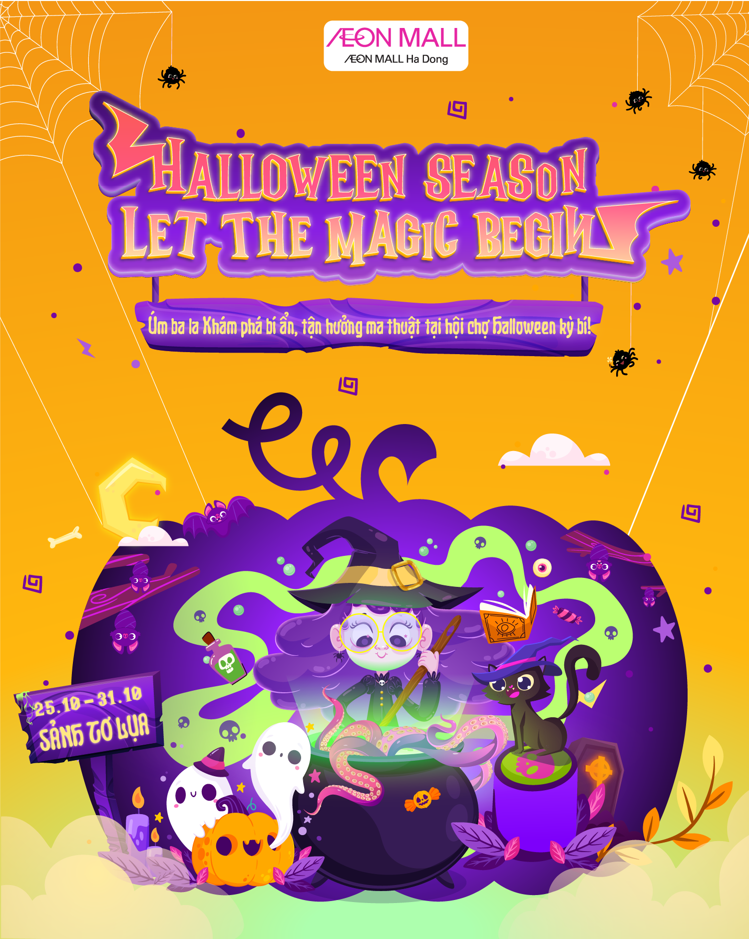 https://aeonmall-hadong.com.vn/su-kien/len-lich-vi-vu-don-halloween-ky-thu/