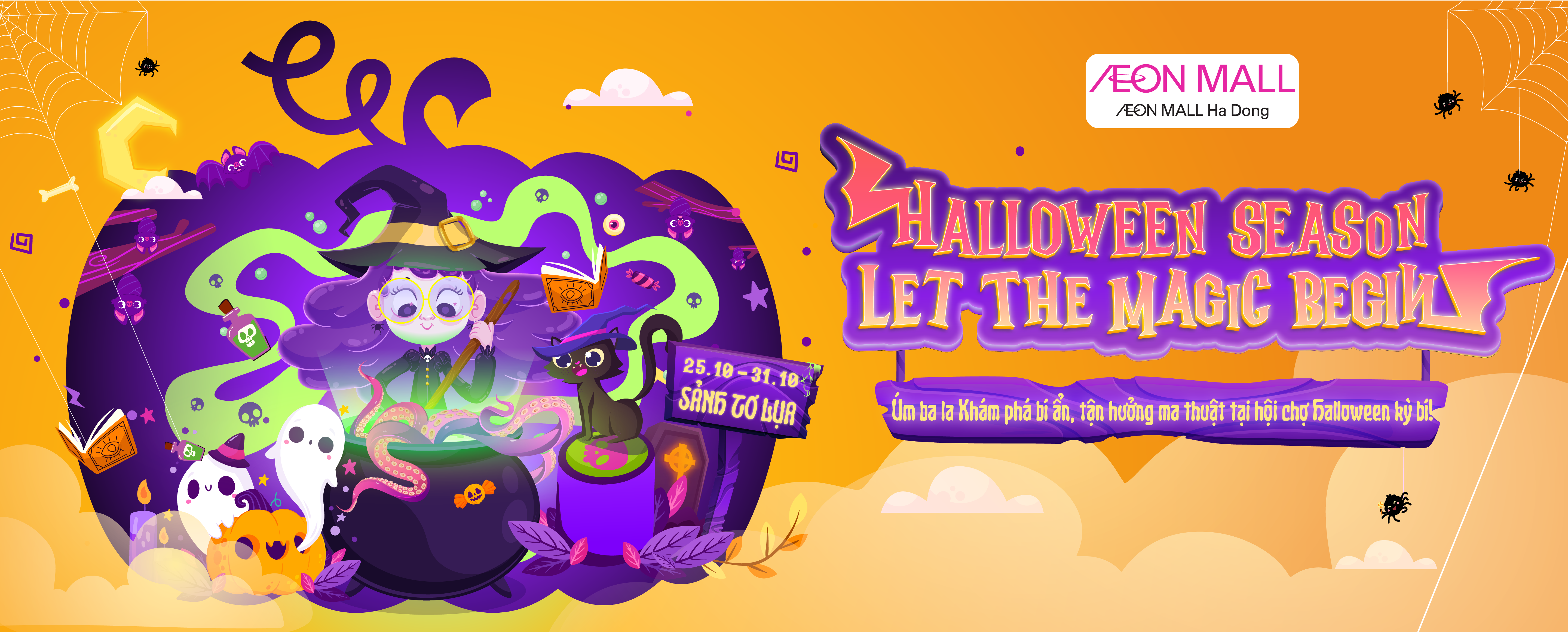 https://aeonmall-hadong.com.vn/su-kien/len-lich-vi-vu-don-halloween-ky-thu/