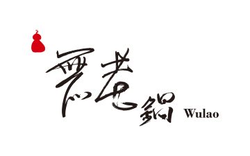 WULAO
